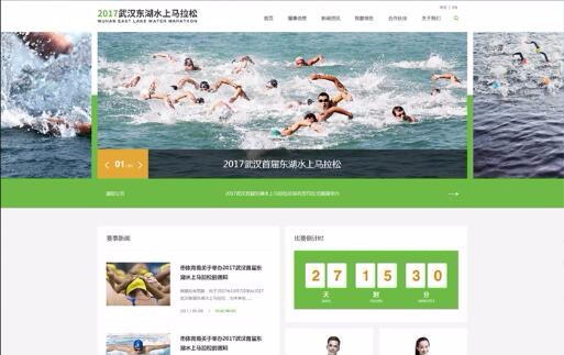 开云足球·(中国)有限公司美高梅娱乐官网